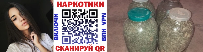 Где можно купить наркотики Санкт-Петербург A-PVP  Амфетамин  ГАШ  Кокаин  Меф 