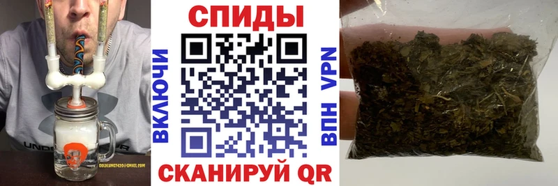 Бутират оксибутират  где продают   Санкт-Петербург 