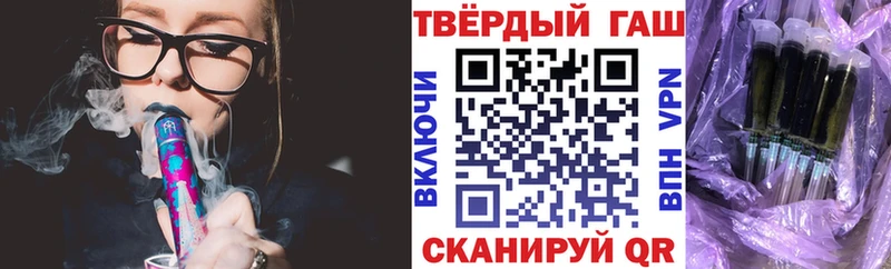 blacksprut рабочий сайт  где можно купить   Санкт-Петербург  ГАШИШ AMNESIA HAZE 