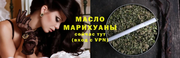 герыч Заволжье