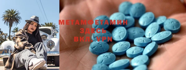 герыч Заволжье