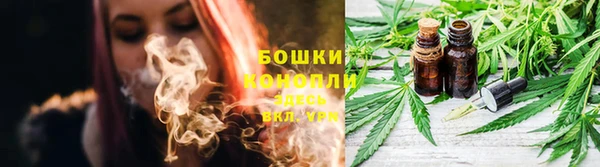 герыч Заволжье