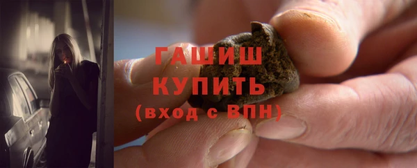 MDMA Premium VHQ Туринск
