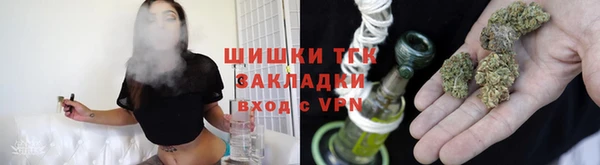стаф Заволжск