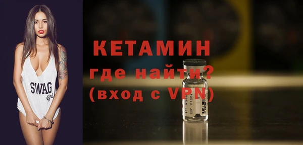 стаф Заволжск