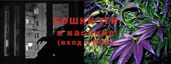 герыч Заволжье
