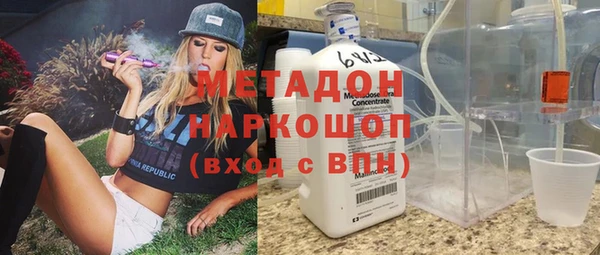 герыч Заволжье