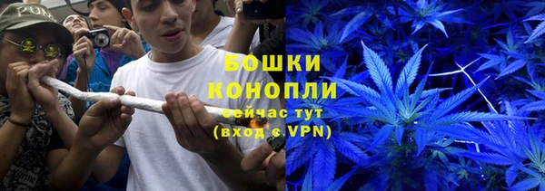 герыч Заволжье