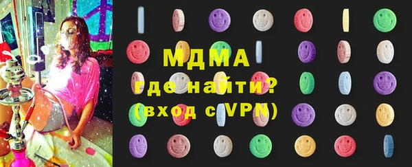 герыч Заволжье