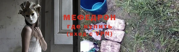скорость Тутаев