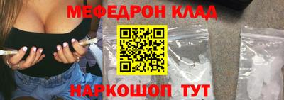 герыч Кингисепп