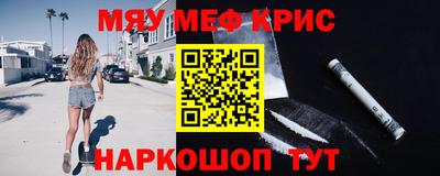 мдпв Кимры
