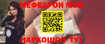 прущие крисы Кинель