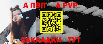 мдпв Кимры