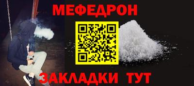 мдпв Кимры