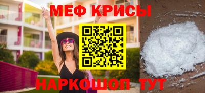 мдпв Кимры