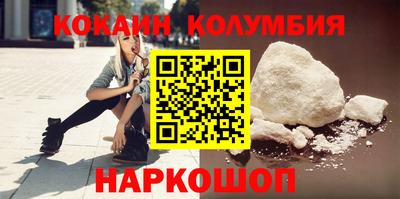 прущие крисы Кинель