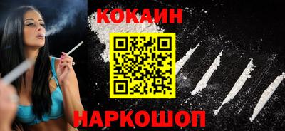 прущие крисы Кинель