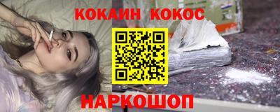 прущие крисы Кинель