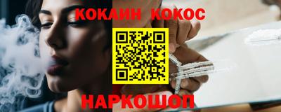 мдпв Кимры