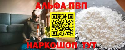 герыч Кингисепп