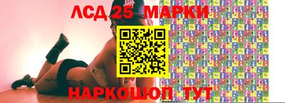 прущие крисы Кинель