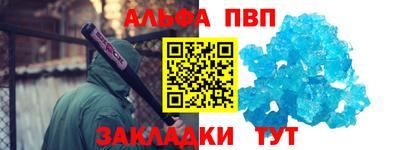 кокс Кашира