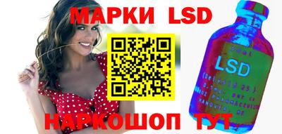 прущие крисы Кинель