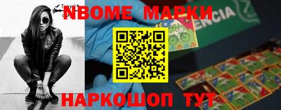 мдпв Кимры