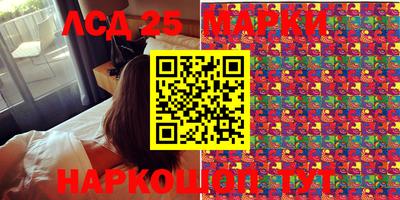герыч Кингисепп