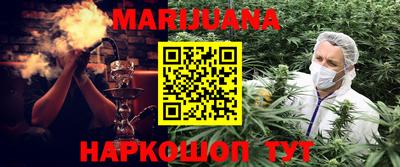 герыч Кингисепп