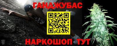 герыч Кингисепп