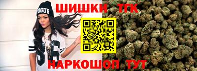 прущие крисы Кинель