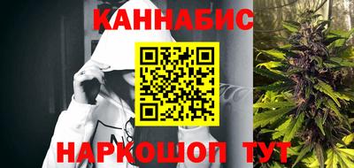 прущие крисы Кинель