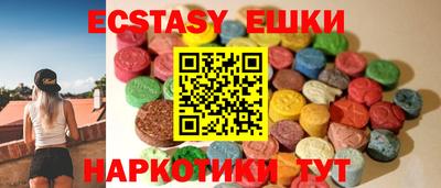 прущие крисы Кинель