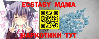 герыч Кингисепп