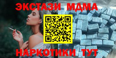 мдпв Кимры
