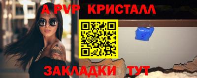 герыч Кингисепп