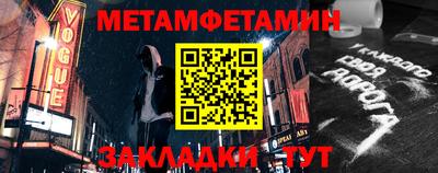 прущие крисы Кинель