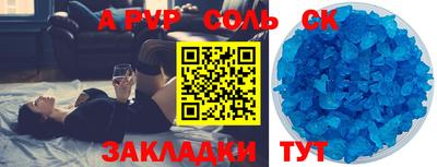 мдпв Кимры