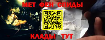 герыч Кингисепп