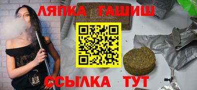герыч Кингисепп