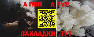 прущие крисы Кинель