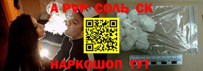 мдпв Кимры