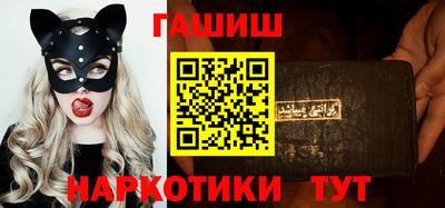 прущие крисы Кинель