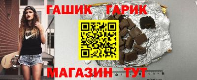 прущие крисы Кинель