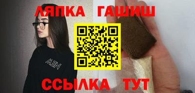 прущие крисы Кинель