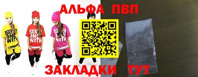герыч Кингисепп