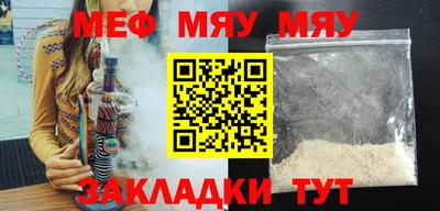 прущие крисы Кинель