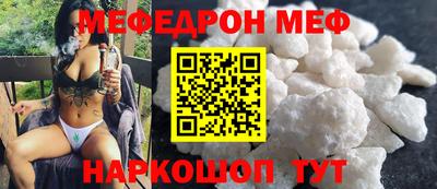 прущие крисы Кинель